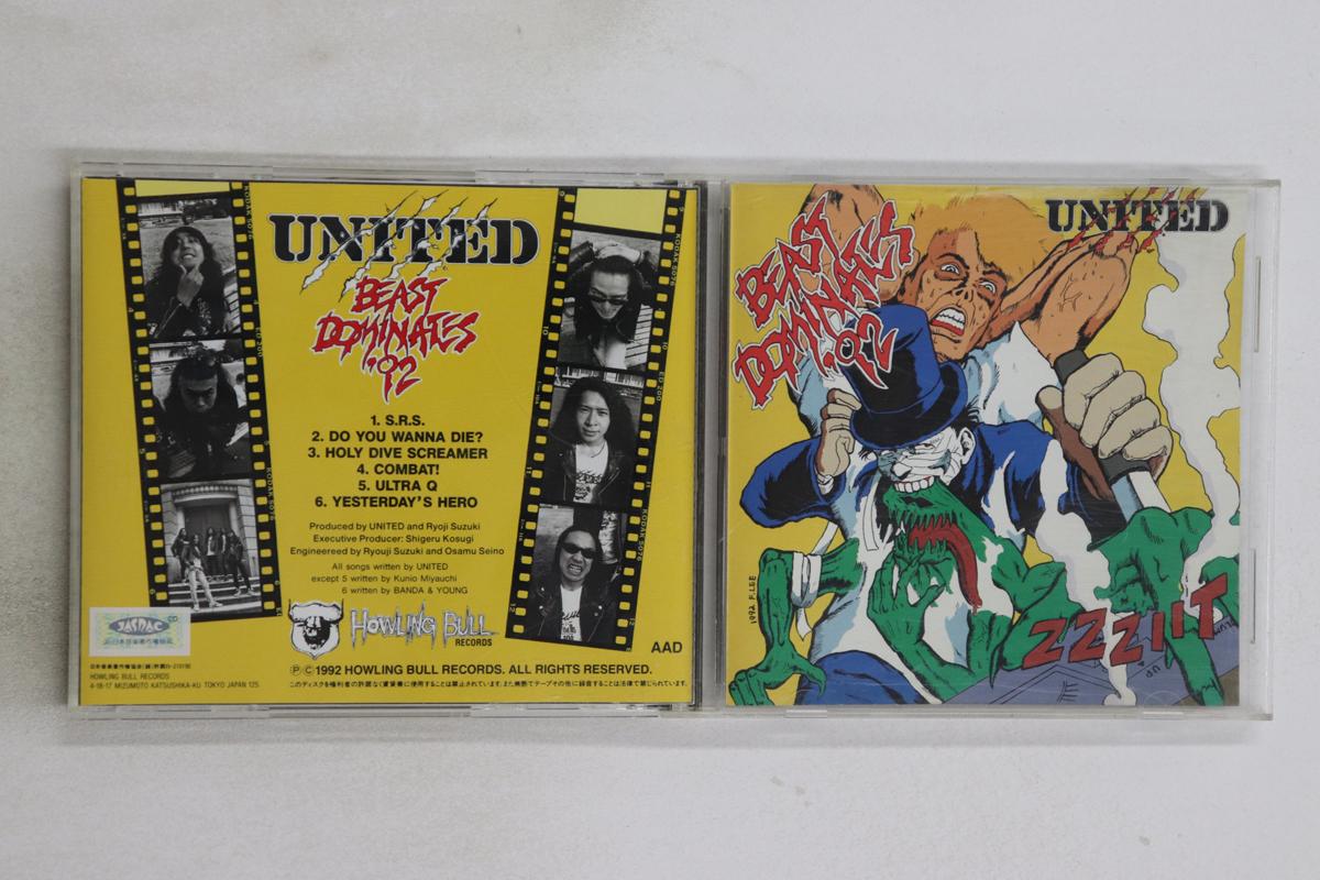 

CD UNITED - Beast Dominates 92 HBRM0006 Howling Bull 1992 Japan Metal Used