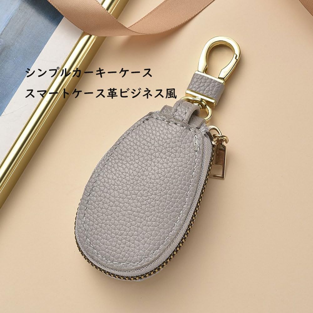 YOREMEI Smart Key Case, Leather, Men's, Women's, Car Key Case, PU Leather, Fashionable Car