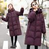 Korean Version Thickened Hooded Down Cotton Winter New Down Cotton Jacket Women's Long Knee Jacket