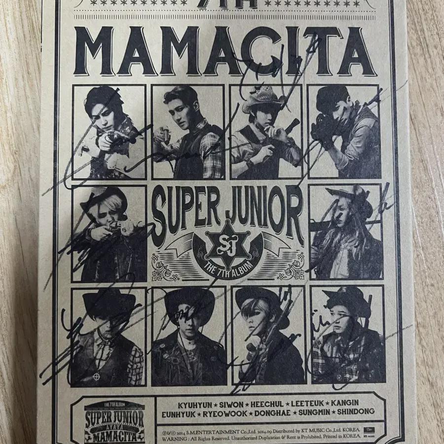 

Superjunior Super Junior Sign Album