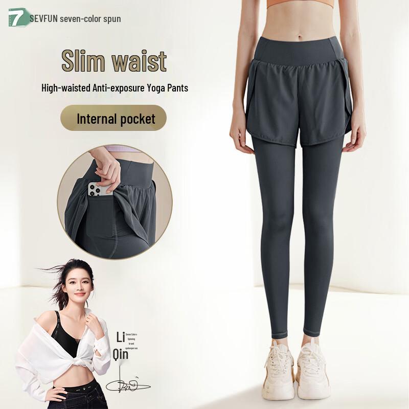 

Qisefang Women s Sun-Protective Yoga & Sports Long Pants L