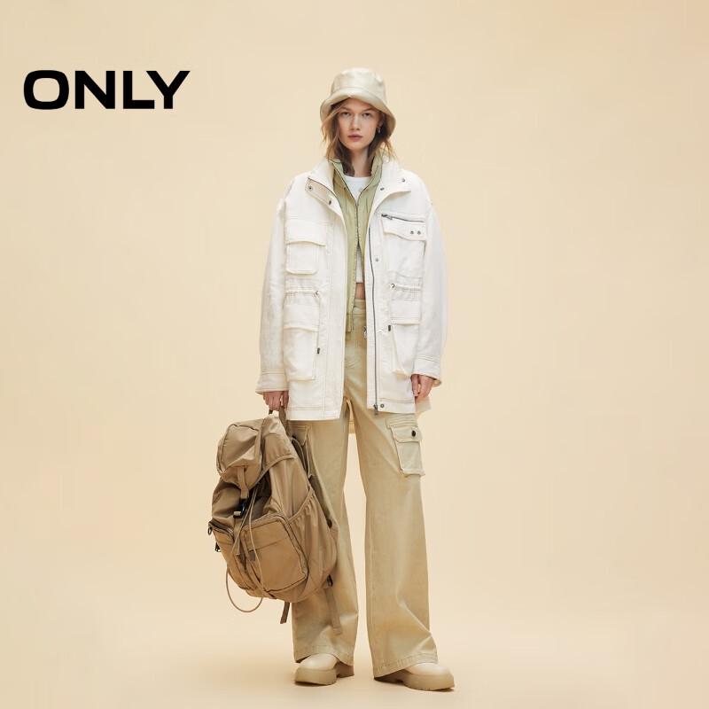 Only Women's 2024 Autumn Oversize Windproof Lapel Jacket
