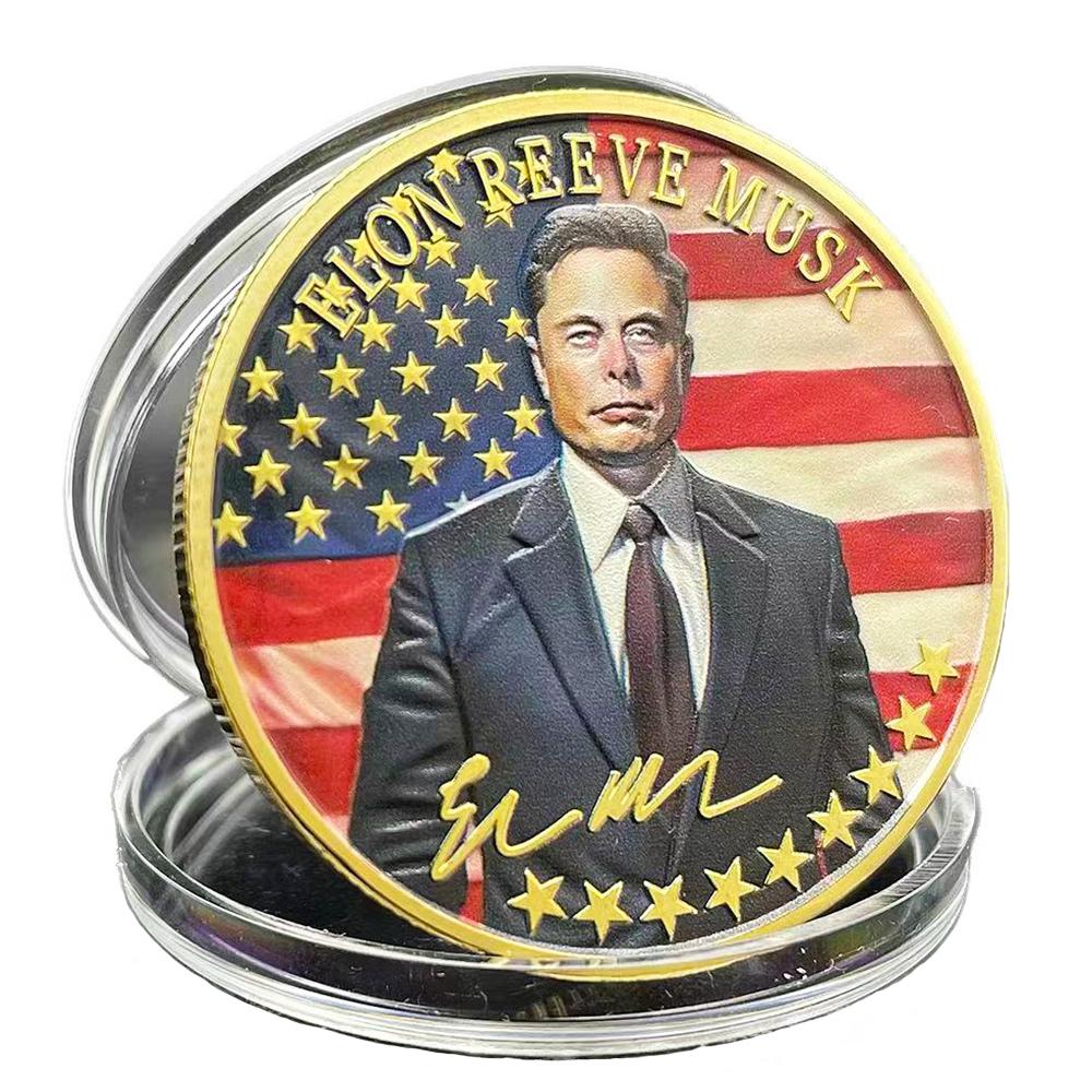 Elon Musk Commemorative Gold Coin - Collectible Challenge Coin with Portrait and Quote Great Gift for Tech Enthusiasts