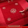 Wedding Bride Blessing Cushion Set - Complete Dowry Quilt