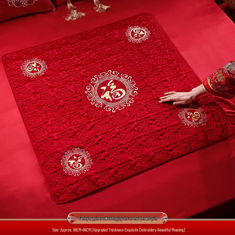 Wedding Bride Blessing Cushion Set - Complete Dowry Quilt