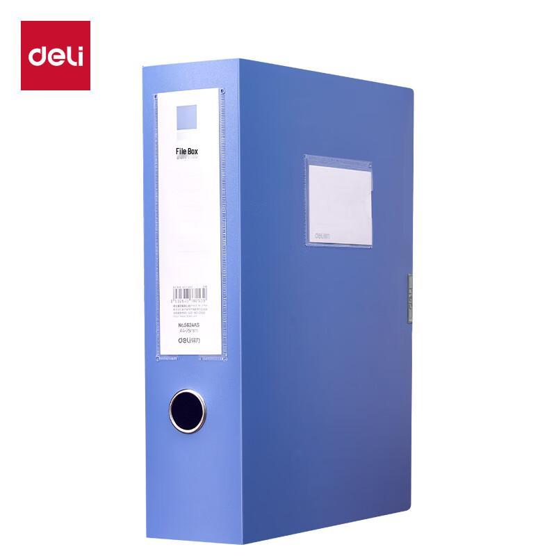 Deli A4 Plastic File Box
