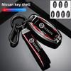Accesorii pentru electronica auto – Huse pentru cheile de la maşină