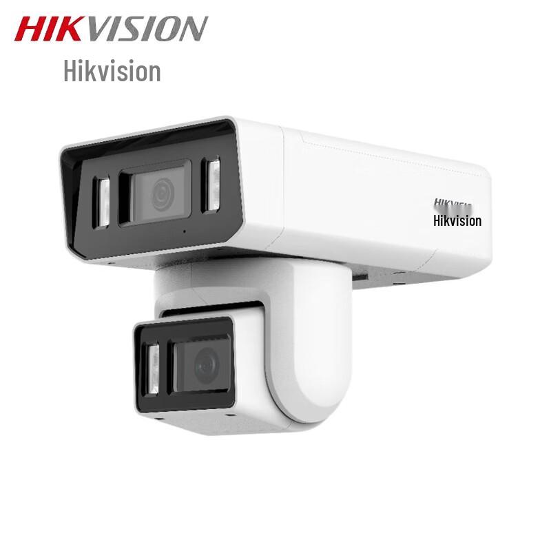 

Hikvision DS-2CD3T446WD-LPTZ 4MP Dual-Lens Full-Color PoE Surveillance Camera CN plug (adapter included)
