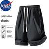 NASA Marvel Herren Freizeit-Sportshorts