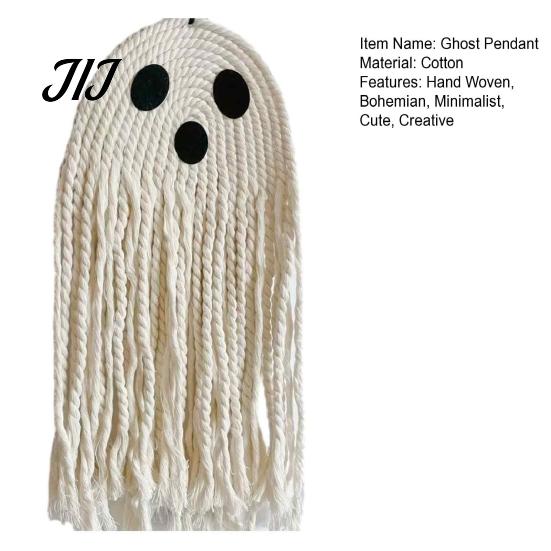 Artistic Hanging Decorations Handmade Cotton Rope Ghost Ornament for Halloween, Indoor Outdoor Seasonal Event Background Decor Pendent Front