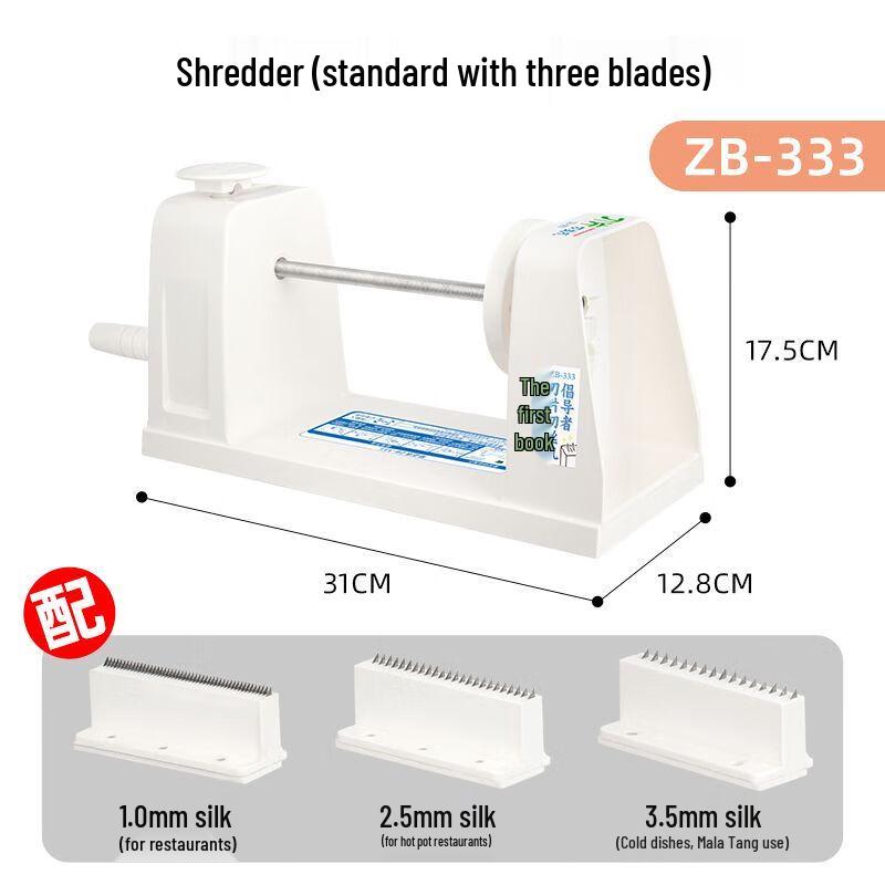 Commercial Stainless Steel Food Slicer