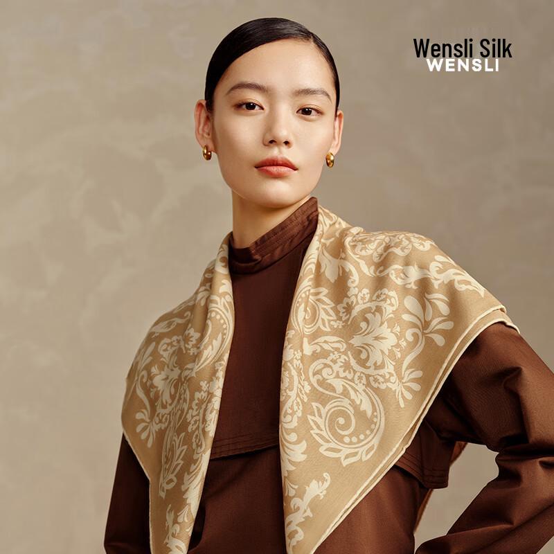 WENSLI Xingluo Double-Sided Printed Silk Wool Scarf
