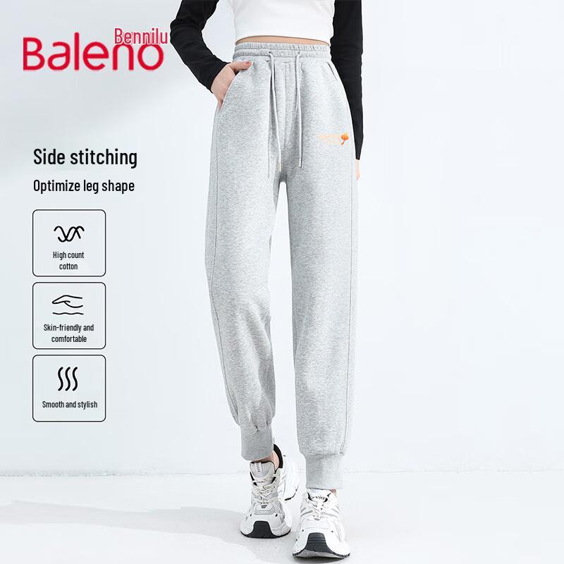 

Женские зауженные спортивные брюки в рубчик из молочного шелка Baleno 2XL