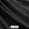 160x50cm Combed Imitation Wool Cashmere Knitted Fabric For Shirts, Thin T-shirts, Handmade DIY Clothing Fabric A0271