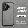 For Huawei Pura 70 Pro Plus 5G Case Magnetic Holder Leather Phone Case For Huawei Pura 70 Ultra Pura 70Pro Shockproof Back Cover