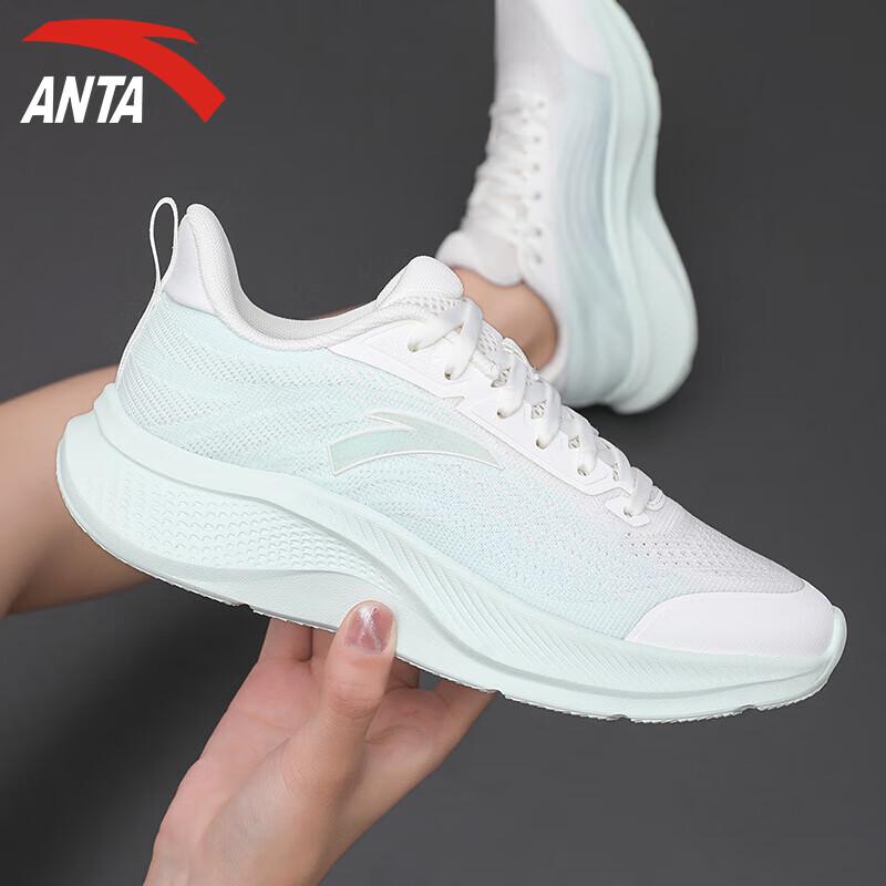 Anta Walk 2 Women's Breathable Lightweight Running & Casual Shoes