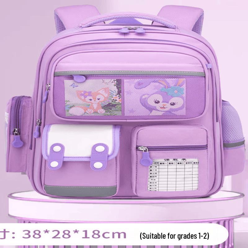 DCLOUD Elementary School Backpack