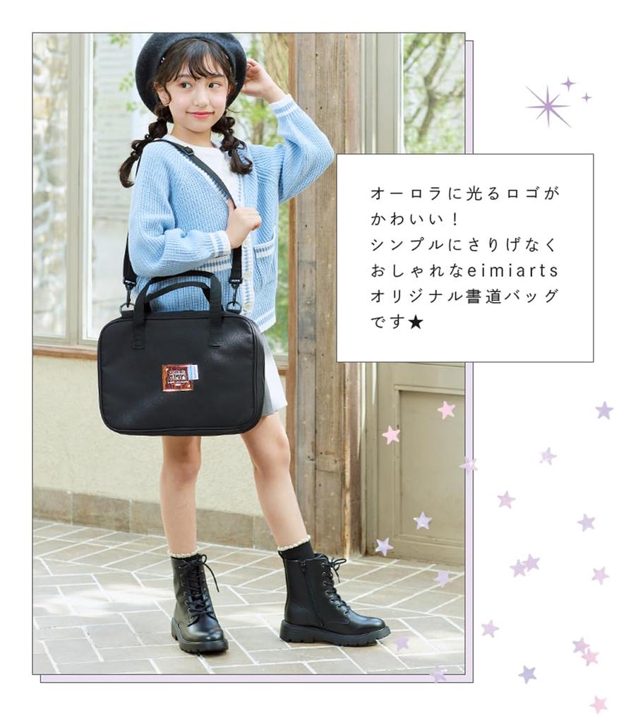 Calligraphy Set for Calligraphy Bag with Shoulder Calligraphy Calligraphy Elementary School Marble Girls, Strap, Set, Tools, Kids, School, Supplies,