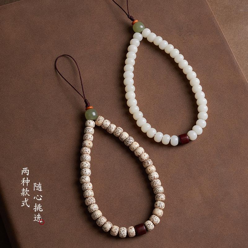 Natural Star-Moon Bodhi Phone Strap, New Chinese Style Buddhist Wrist Rope for Men and Women, Hetian Jade Bodhi Phone Strap