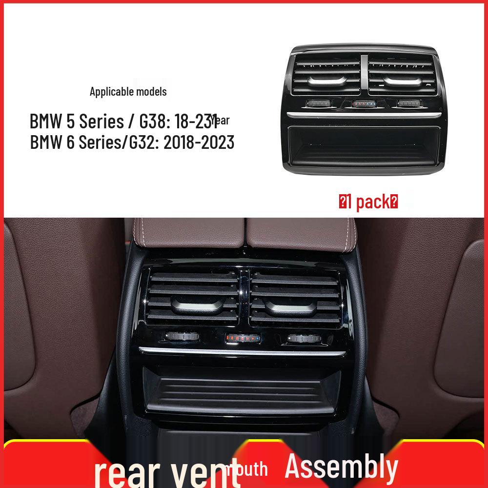 BMW 5/6 Series Rear Air Vent Assembly for G30/G38 Models - Rear Seat AC Vent Grille 64229357865