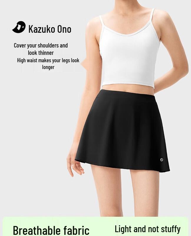 Women s A-Line High-Waist Sports Skirt