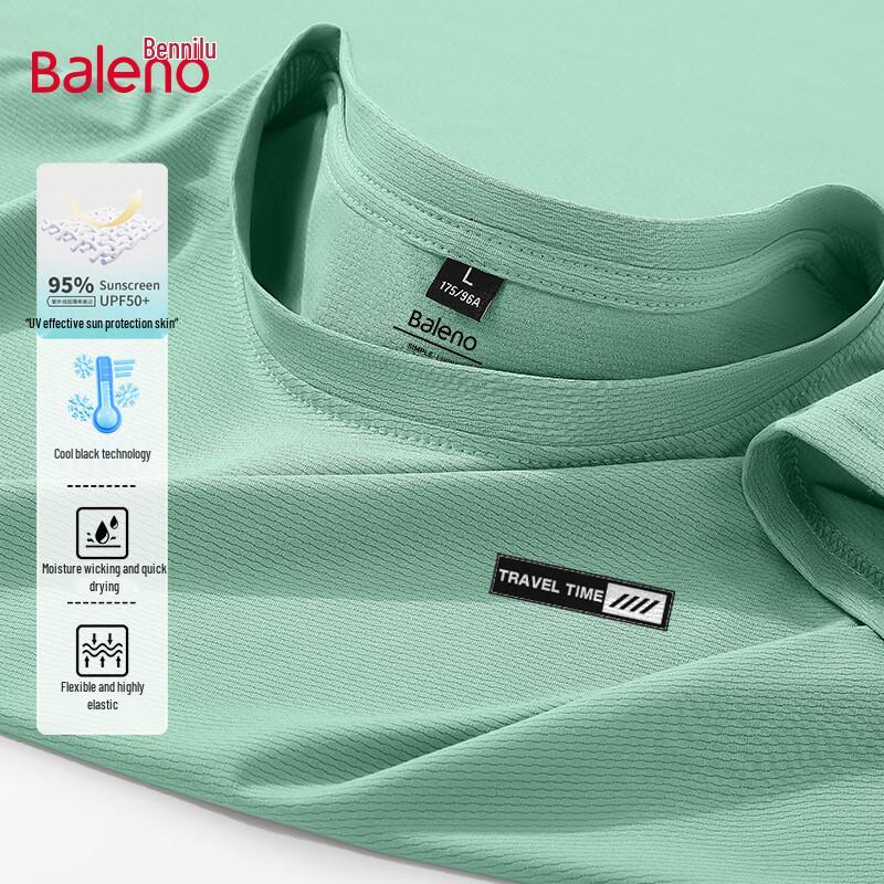Мужская футболка Baleno с защитой UPF50+, охлаждающая, быстросохнущая M
