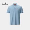 Men's Functional Cotton Short-Sleeve Polo Shirt