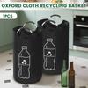 82/115L Empty Bottle Storage Basket Folding Kitchen Wastewater Bottle Collector Bag with Aluminum Handle Large Capacity Bin