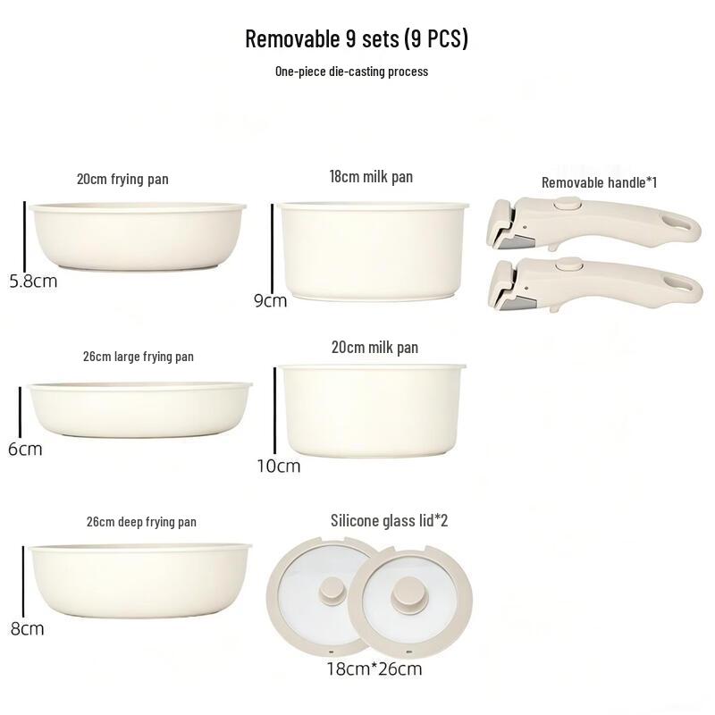 Chu Yi Ba Detachable Handle Non-Stick Cookware Set