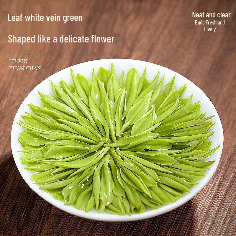 Premium Anji White Tea