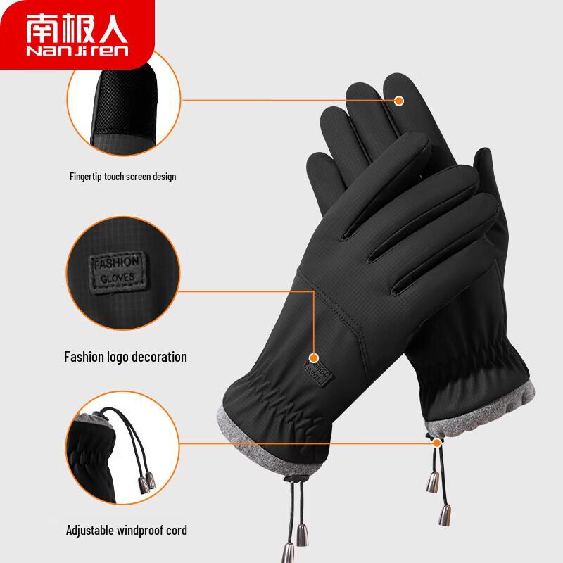 Nanjiren Men's Winter Thermal Touchscreen Gloves