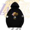 Mens Fit Hooded Sweatshirt With Basketball Graphic Print Cotton Long Sleeve Pullover Fall