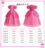 Princess Peach Kids Cosplay Costume Halloween Costume Princess Peach Dress Accessories Crown Earrings Gloves Necklace Ring Bracelet Cosplay Costume