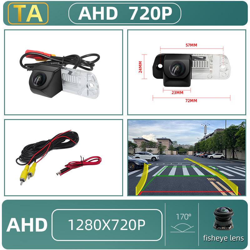Compatible Mercedes CLS300 Reversing Camera AHD1080 CCD