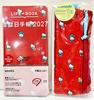 Hobonichi Techo 2027 Hello Kitty Weeks Flat Pen Case Comodo Set 2 Sanrio