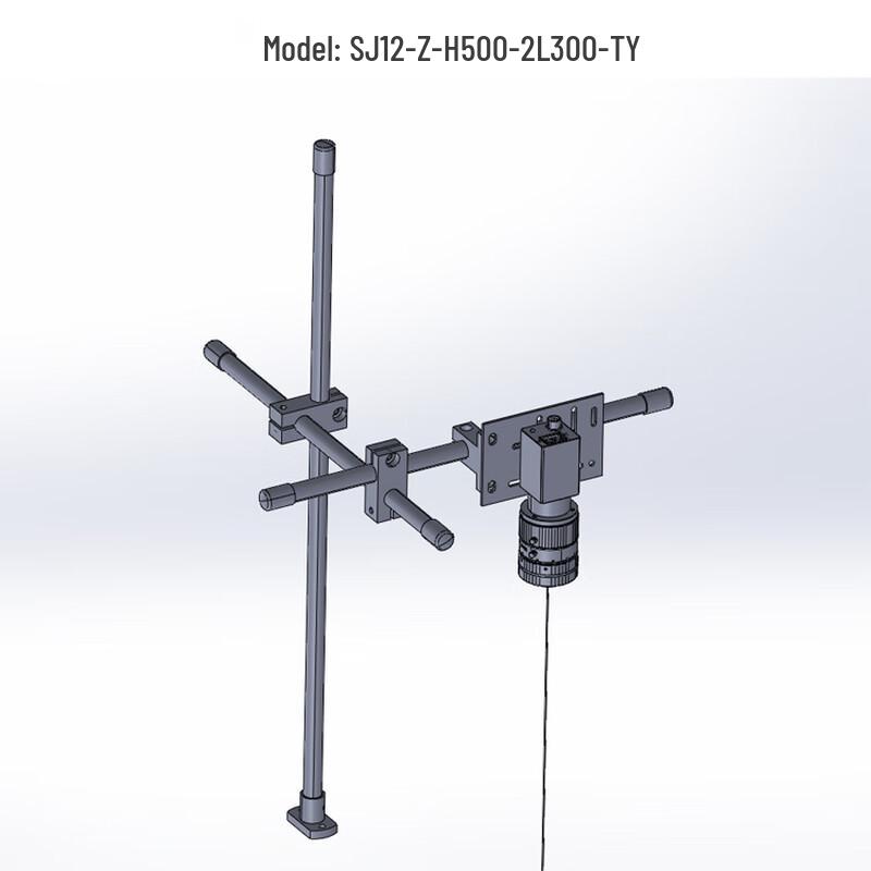 TEXIAN Industrial Camera Sliding Mounting Bracket
