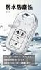TECART Honda Dedicated Key Case, Key Cover, Key Holder, For Honda Odyssey, Vezel, Fleed