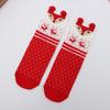 Women's Mid-Calf Cartoon Striped Socks with 3D Ears - Christmas Style