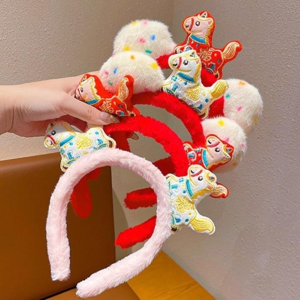 Cartoon New Year Headband Mascot New Year Headpiece Creative Horse Hair Hoop  Party Decoration