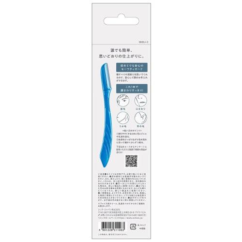 [Bulk Purchase] Schick Face/Eyebrow Razor (3 pieces) x 2 Men's L Disposable Blue
