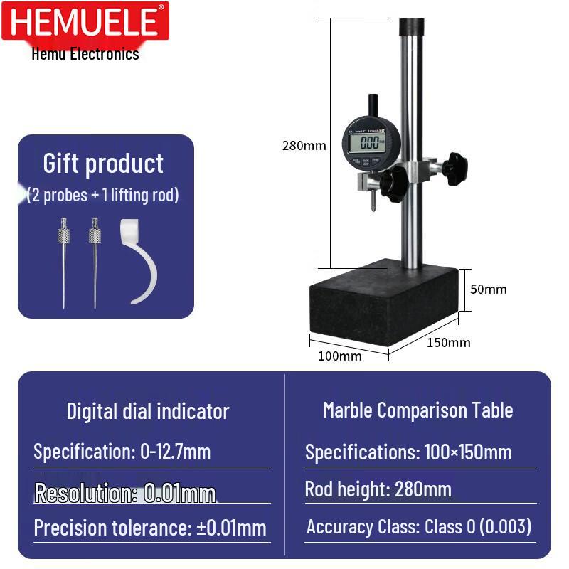 HEMUELE Digital Dial Indicator & Marble Measuring Stand Set