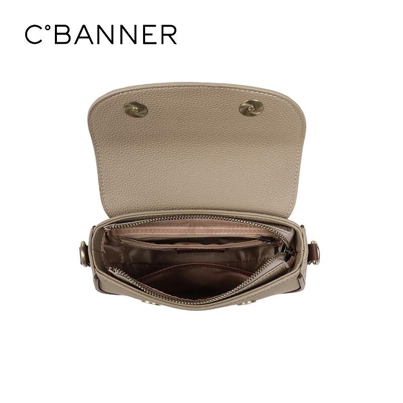 C.BANNER Crossbody Bag, Leather Handbag, Shoulder Bag, Grey