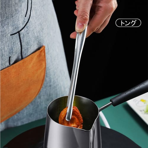 SHAWIN Deep Fryer, Deep Fryer, Milk Pan, Suitable for Single-Person Use, Easy to Clean, Mini, Deep Fryer, Includes Tongs, Oil Drainer, and Colander, O