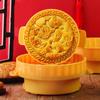 Round Large Moon Cake Mold 600g Pastry Decoration Cantonese Style   Commercial