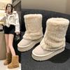 Women's Thick Bottom Fashion a Footstool Winter Lightweight Warm Anti Cold Snow Boots Non-slip Casual Sneakers Cotton Boots Plush Pantyhose Boots