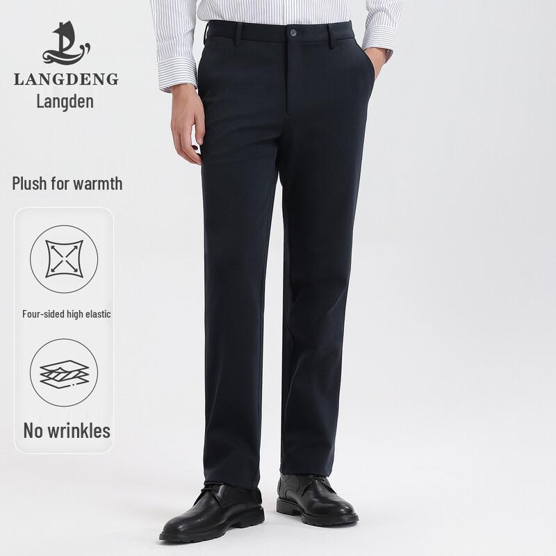 Lang Deng Men s Fleece-lined Straight-Leg Dress Pants 29 (74.5CM)