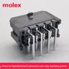 Molex Micro-Fit Right-Angle 8-Pin Socket, 3.00mm Pitch (43045-0800)