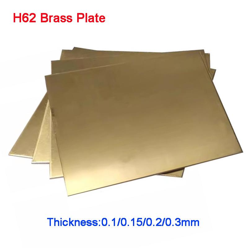 H62 Brass Plate Thickness 0.1mm 0.15mm 0.2mm 0.3mm Pure Copper Sheet DIY Laser Cutting CNC Frame Model Mould 10x10 15x15 20x20mm