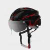 Breathable Bicycle Helmet with Goggles - One-Piece Cycling Protection