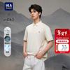 HLA Men's Cool-Touch Moisture-Wicking Polo Shirt